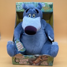 Disney the jungle book - 2, baloo