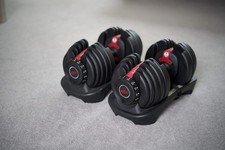 Bowflex Adjustable Dumbbells