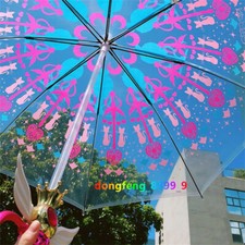 Sailor Moon LED Umbrella Glow