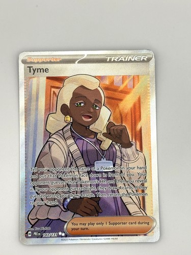 Tyme holo ultra - tyme,