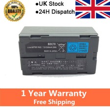 BDC-70, BATTERY FOR