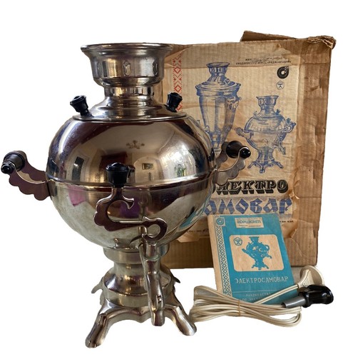 Nos vintage electric - nos, samovar