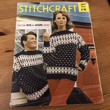 STITCHCRAFT MAGAZINE VINTAGE KNITTING PATTERN booklet - September 1961