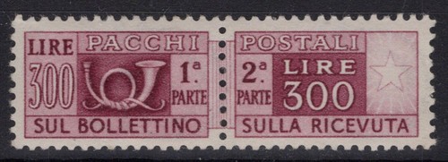 Republic 1946 postal - 1946-51,