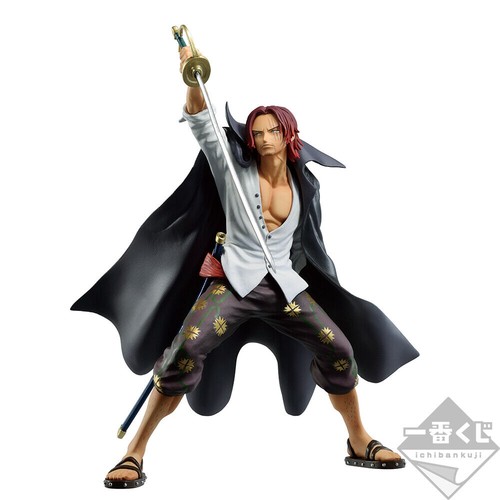Ichiban kuji one piece no - one,