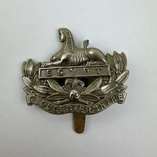 Second World War British Army