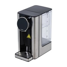 2.7L Digital Hot Water