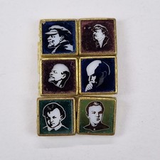 Vintage Soviet Souvenir Mini