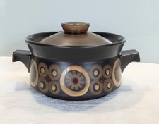 Denby  Arabesque  Lidded Casserole  / Serving Dish.  2 Pint Capacity