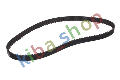 Timing belt fits seat terra - timing,