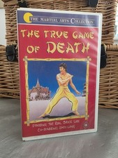 The True Game of Death VHS