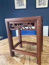 Chinese Carved 14 Inch Rosewood Side Table With Dragon Motif - (VGC)