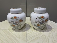 Ginger Jars Vases Pair