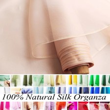 39 Inch X 45 Inch Stiff