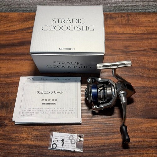Shimano stradic c2000shg - shimano,