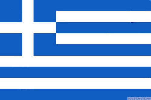 Pack greece budget flag - pack,