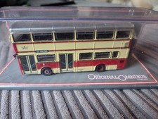Corgi The Original Omnibus