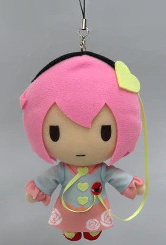 Satori komeiji mini plush - satori,