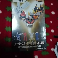 Vintage Super Robot Wars Clear