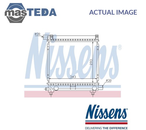 62551 engine cooling radiator - 62551,