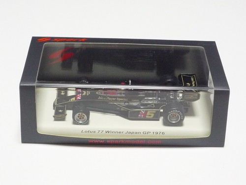 Spark lotus 5 - 1:43, winner