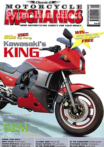 Honda cx500 plastic - cx500, maggot