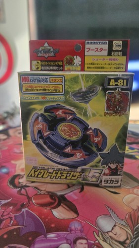 Beyblade dranzer uk - dranzer, a-81