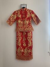 New 2pc Red Traditional