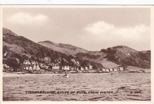 View From Water, TIGHNABRUAICH, Argyllshire