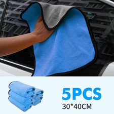 5PCS Super Absorbent Car Care