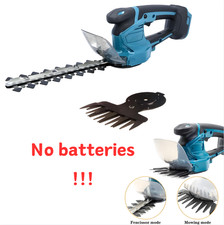 For Makita 18V Li-Ion LXT Cordless Hedge Trimmer Cutter Grass Shear Body Only UK