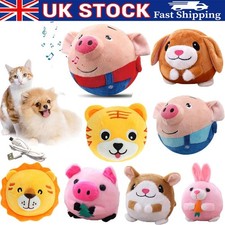 Electronic Interactive Plush Toy Ball Pet Bouncing Pet Dog Jump Talking Ball Toy