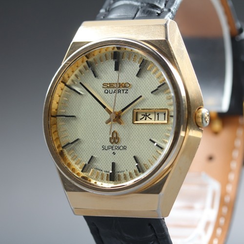 Vintage seiko superior - seiko,