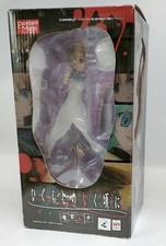 [USED] Megahouse When They Cry