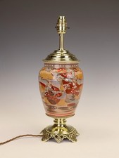A Fine Meiji Period Japanese