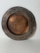 Antique Vintage Hammered