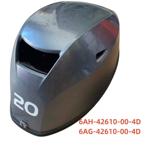 1pc 6ah 42610 top - 1pc,