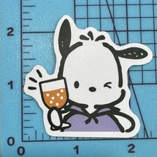 Pochacco Relaxing After A Hard