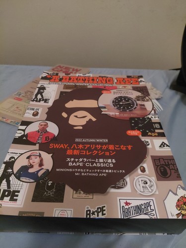 Bape bathing ape mook - bathing, e-mook
