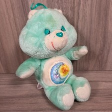 Vintage 80s Bedtime Care Bear