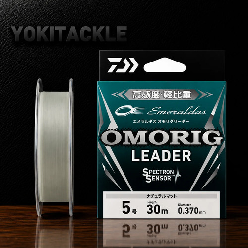 Daiwa emeraldas omorig leader - omorig,