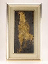 Otomaru Kodo Wooden Carved