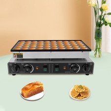 Nonstick Electric Dutch