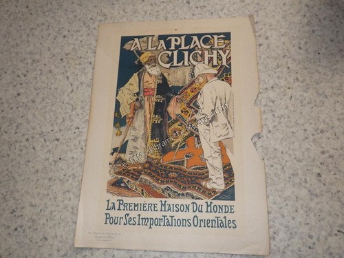 1896 place clichy poster - 1896., (poster
