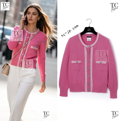 Chanel cardigan 12c pink - chanel,