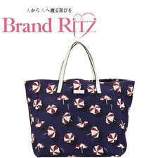 Used Gucci Bag Umbrella Tote