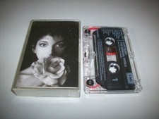 KATE BUSH - THE SENSUAL WORLD