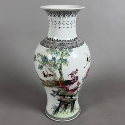 Chinese porcelain vase - chinese,