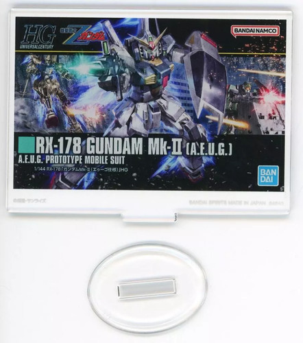 Gundam acrylic stand - gundam,