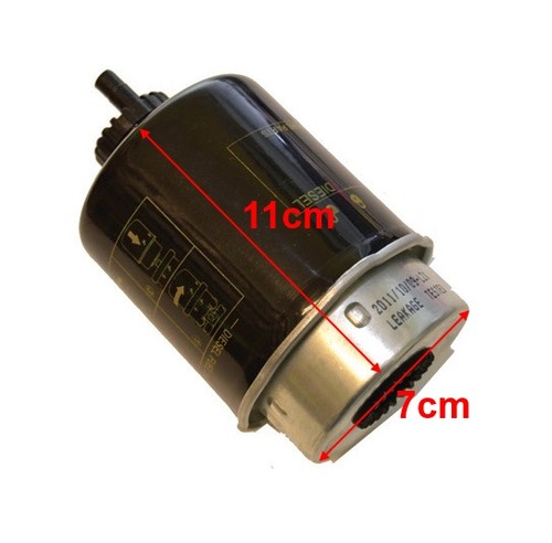 Diesel fuel filter - fuel, lombardini